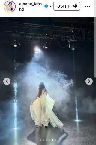 天翔天音のインスタグラムから