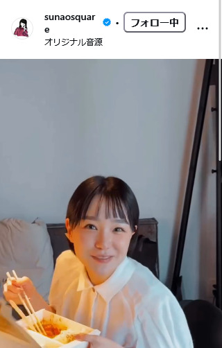 奈緒のインスタグラムから