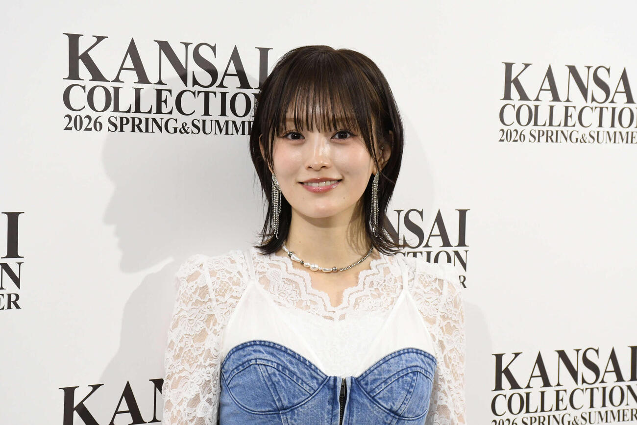 10年ぶりに「カンサイコレクション」に出演した山本彩（撮影・阪口孝志）