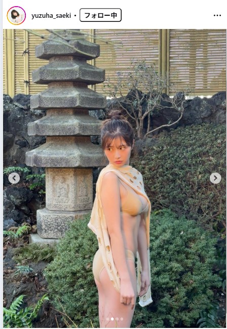 冴木柚葉のインスタグラムから
