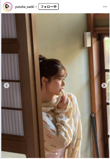 冴木柚葉のインスタグラムから