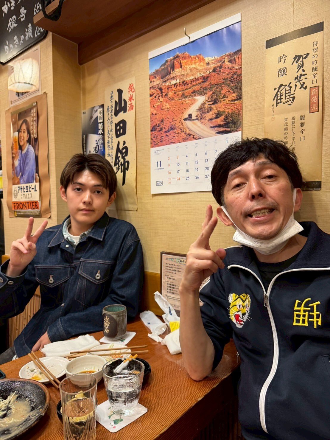コホリヒビキのXから