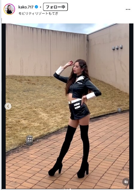 央川かこのインスタグラムから