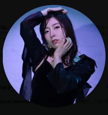 高宗歩未（Xから）