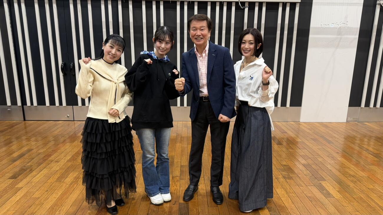 収録に参加した、左から西村知美、井本彩花、森田健作、酒井法子