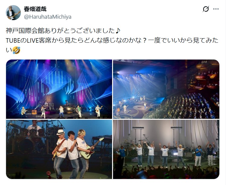 春畑道哉のXから
