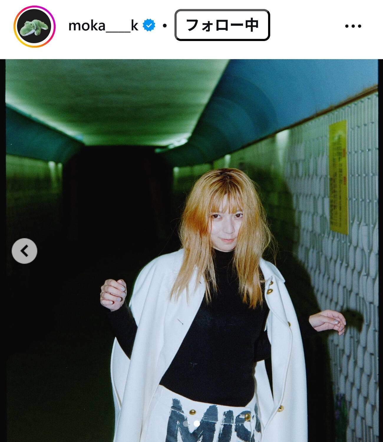 上白石萌歌のインスタグラムから