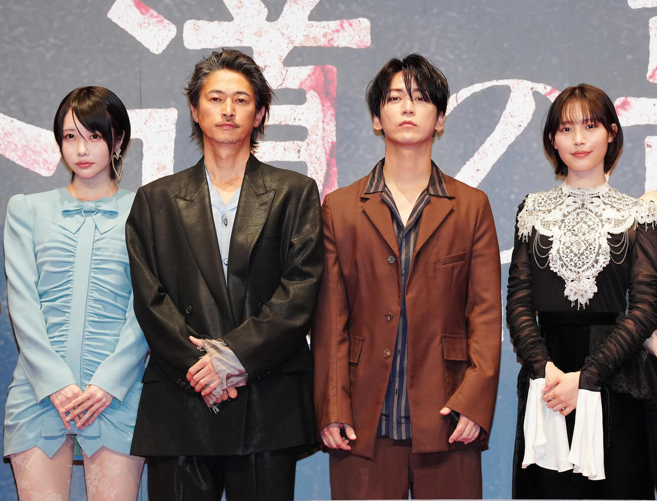 DMM TV　オリジナルドラマ「外道の歌　SEASON2」の完成披露試写会に登場した、左からあの、窪塚洋介、亀梨和也、南沙良（撮影・江口和貴）