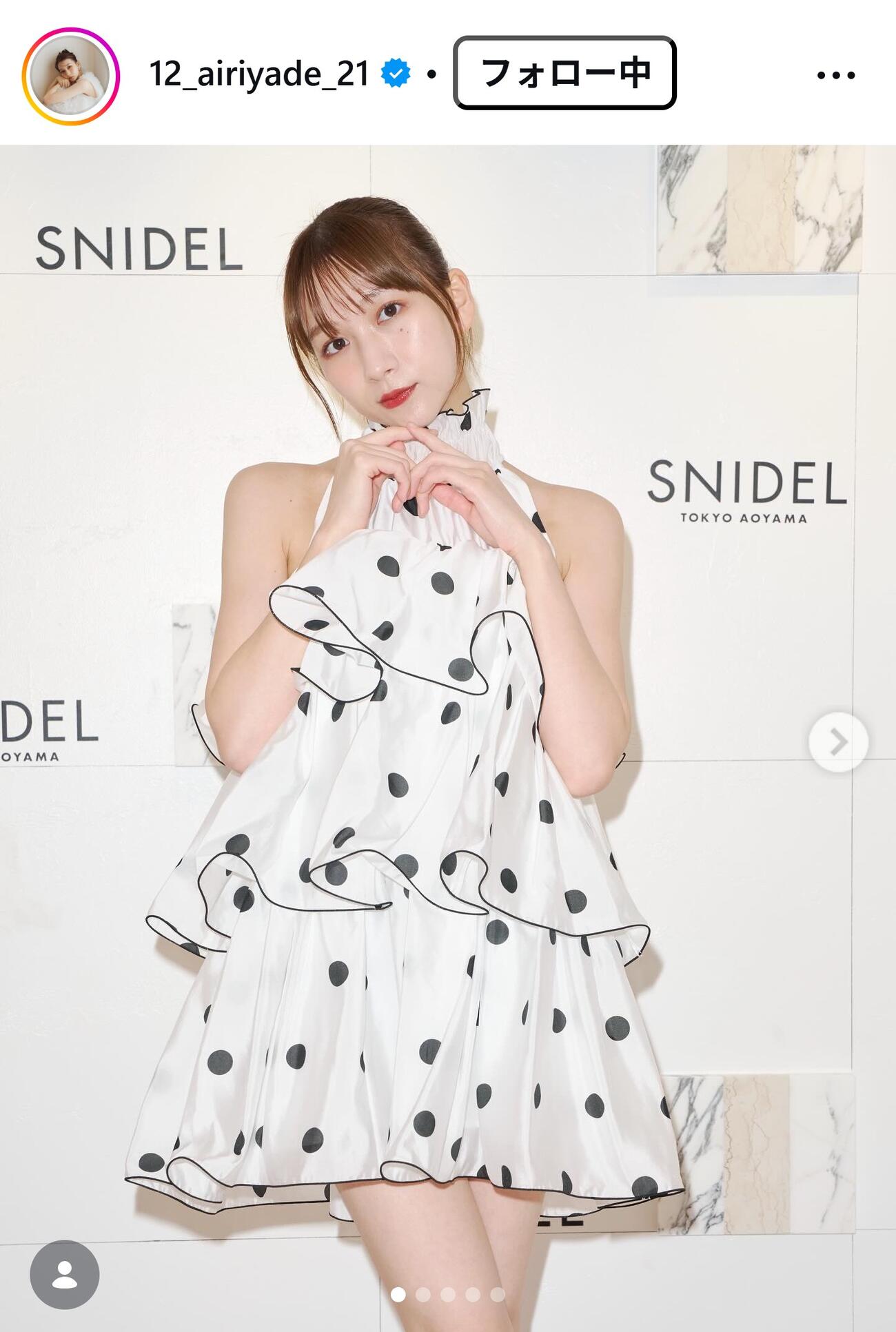 杉本愛里のインスタグラムから