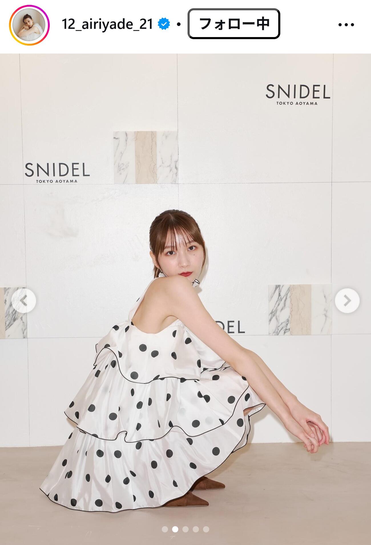 杉本愛里のインスタグラムから