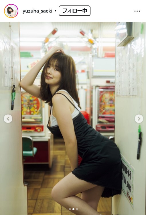 冴木柚葉のインスタグラムから