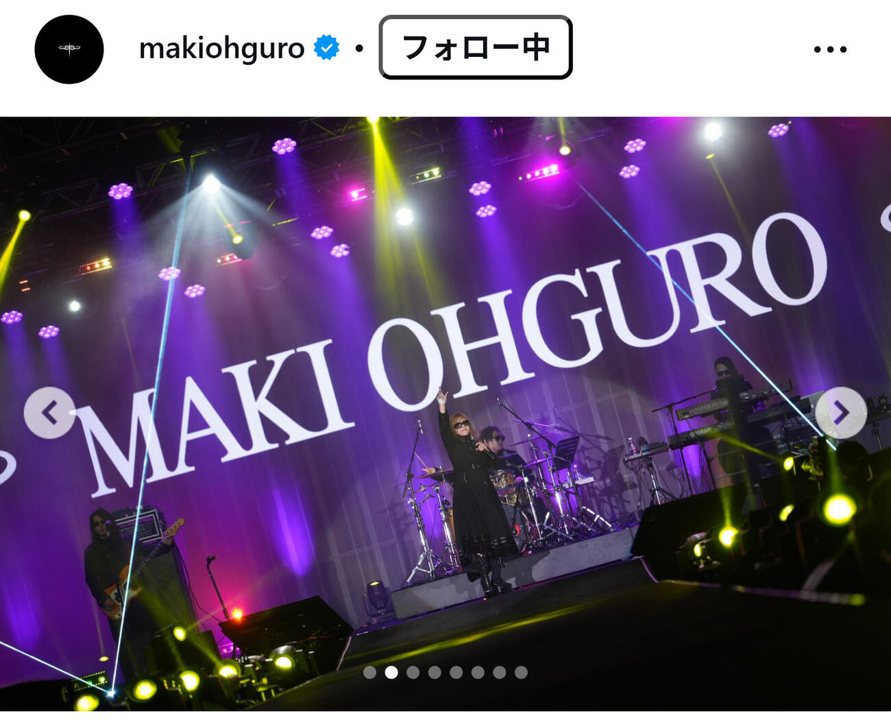 大黒摩季のインスタグラムから
