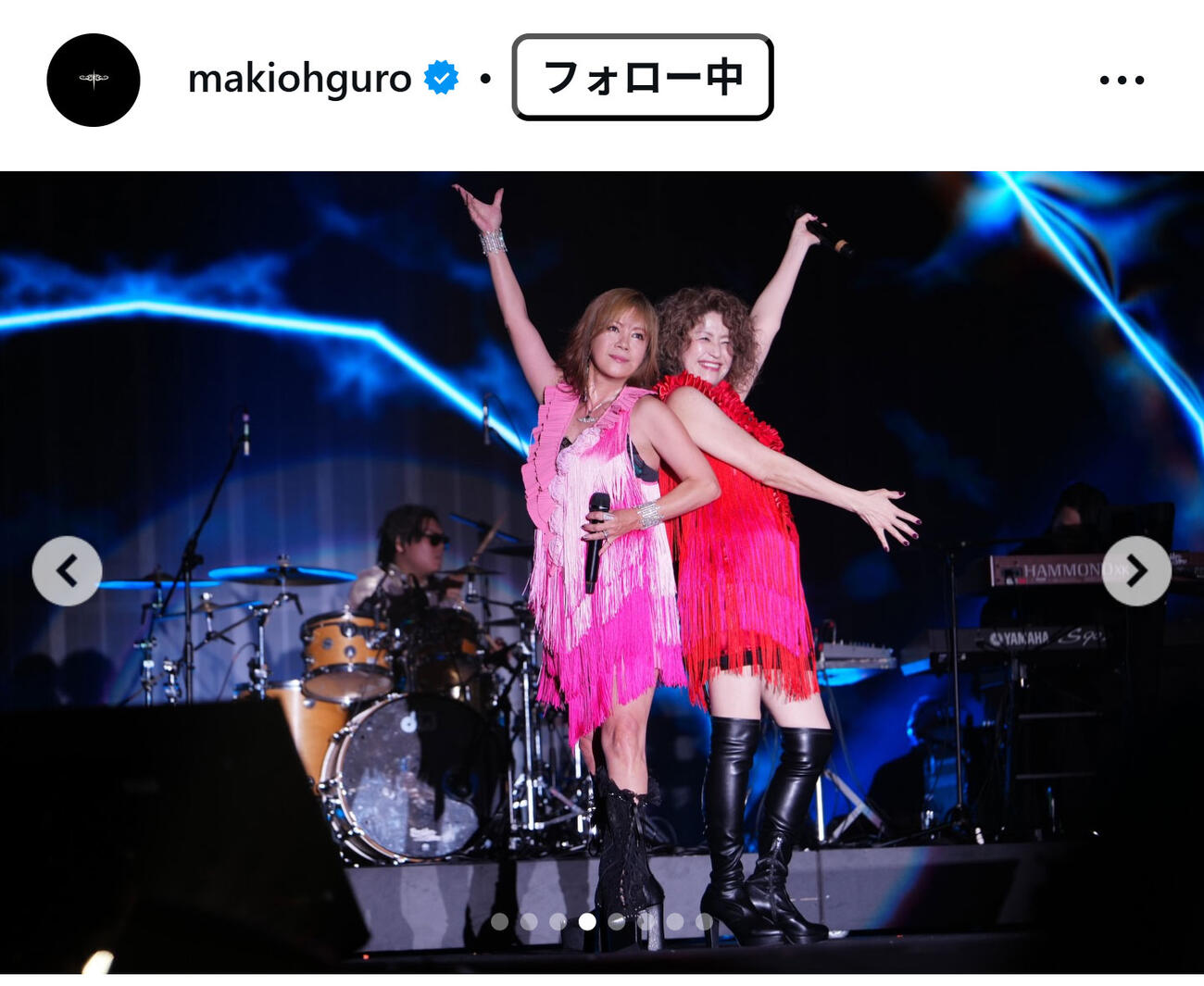 大黒摩季のインスタグラムから