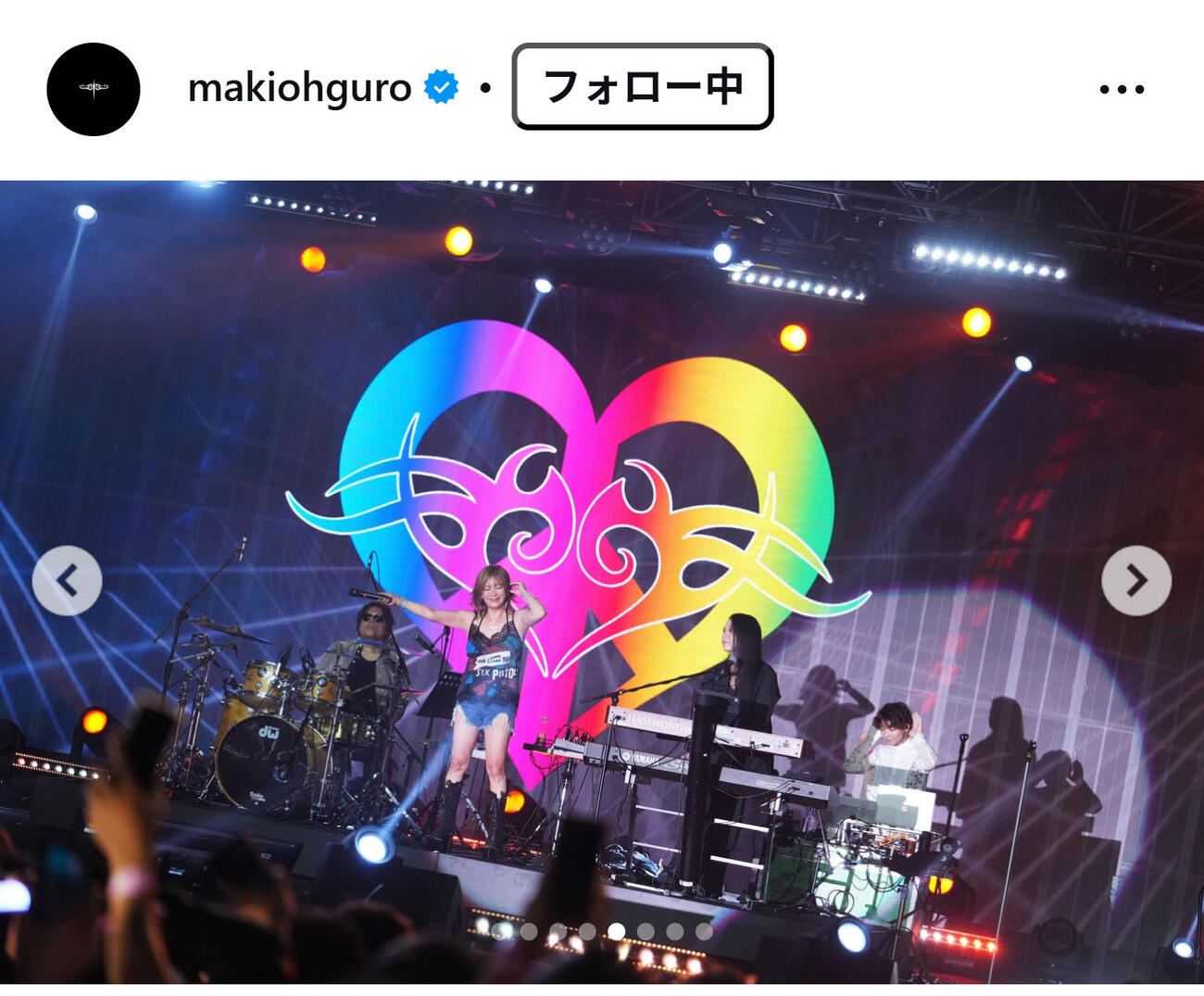 大黒摩季のインスタグラムから