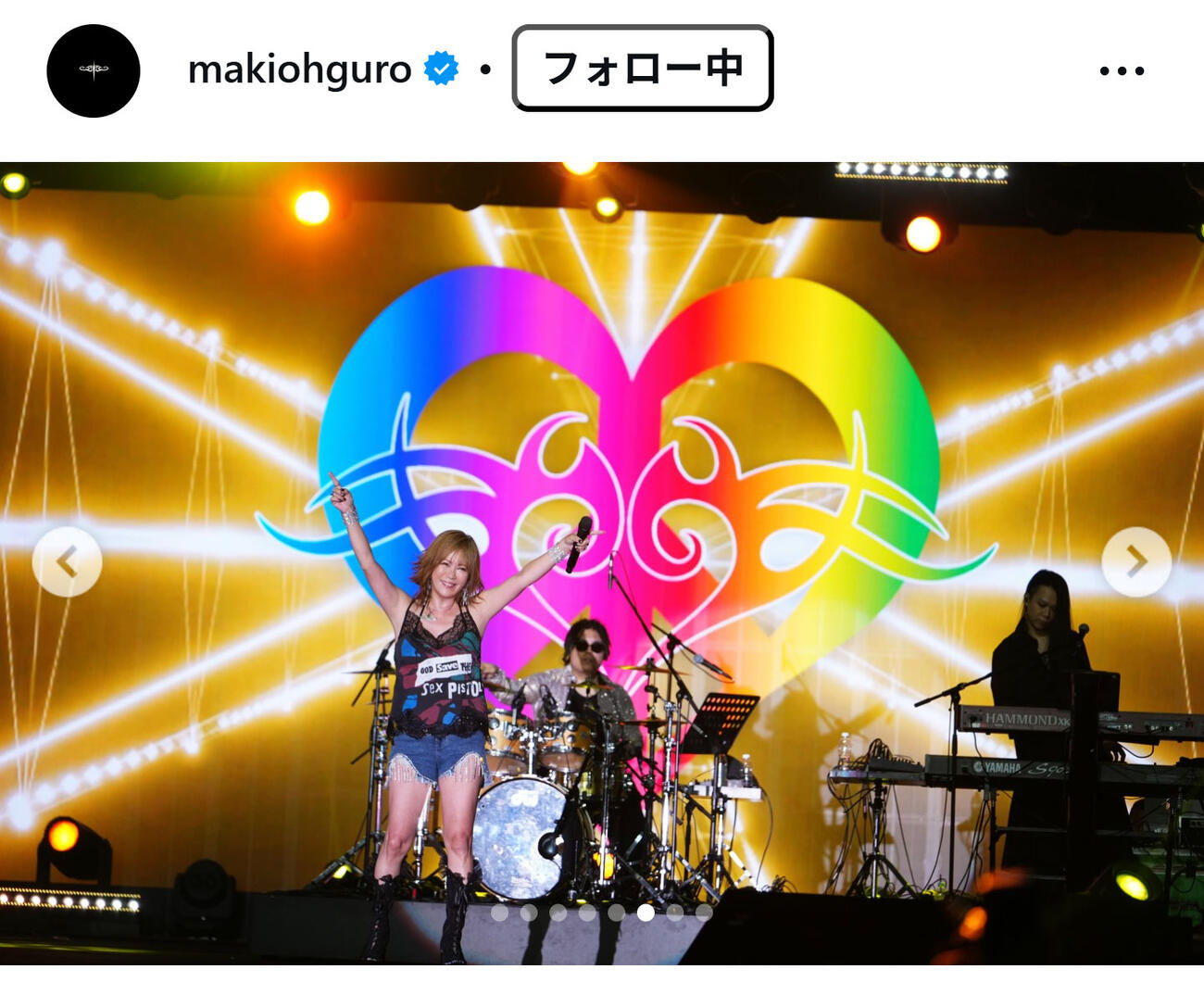 大黒摩季のインスタグラムから