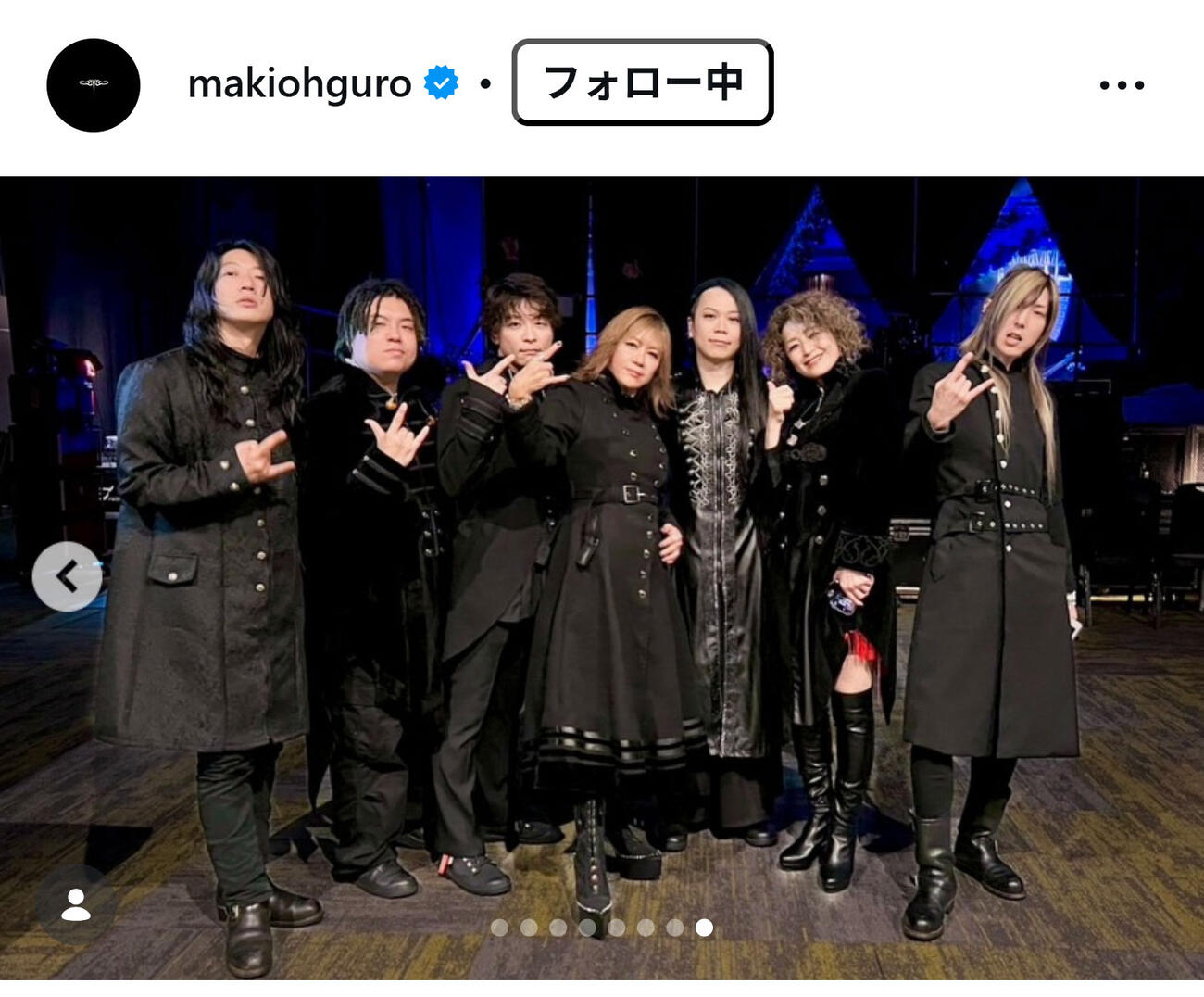 大黒摩季のインスタグラムから