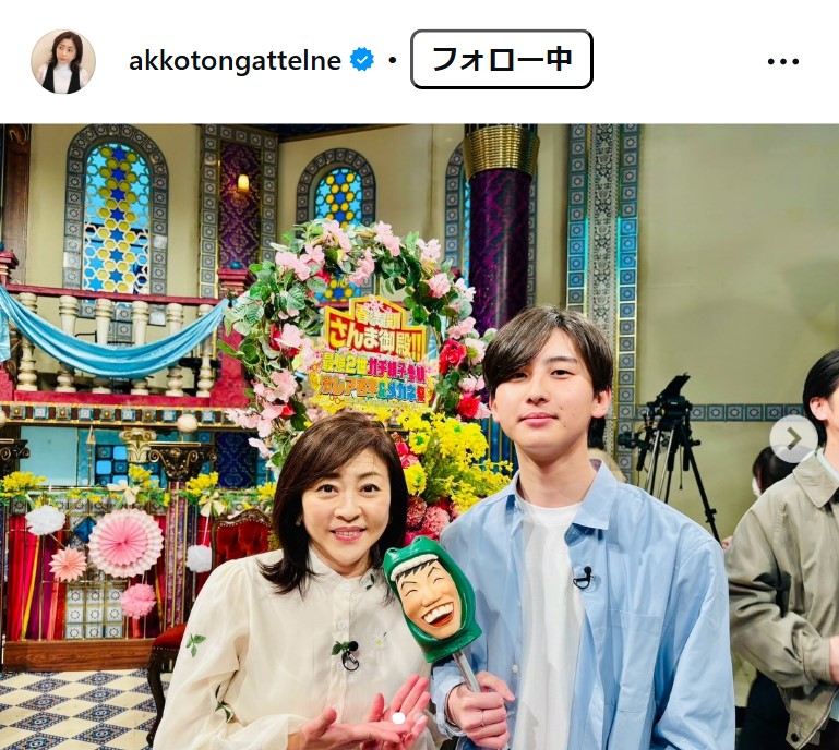 松本明子のインスタグラムから