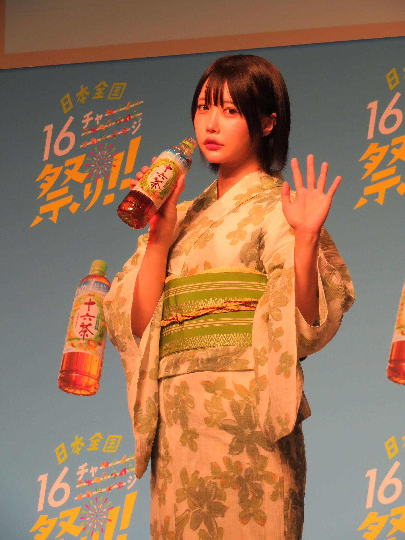「日本全国16チャーーージ祭り！！」プレス発表会に、浴衣姿で登場した、あの（撮影・村上幸将）