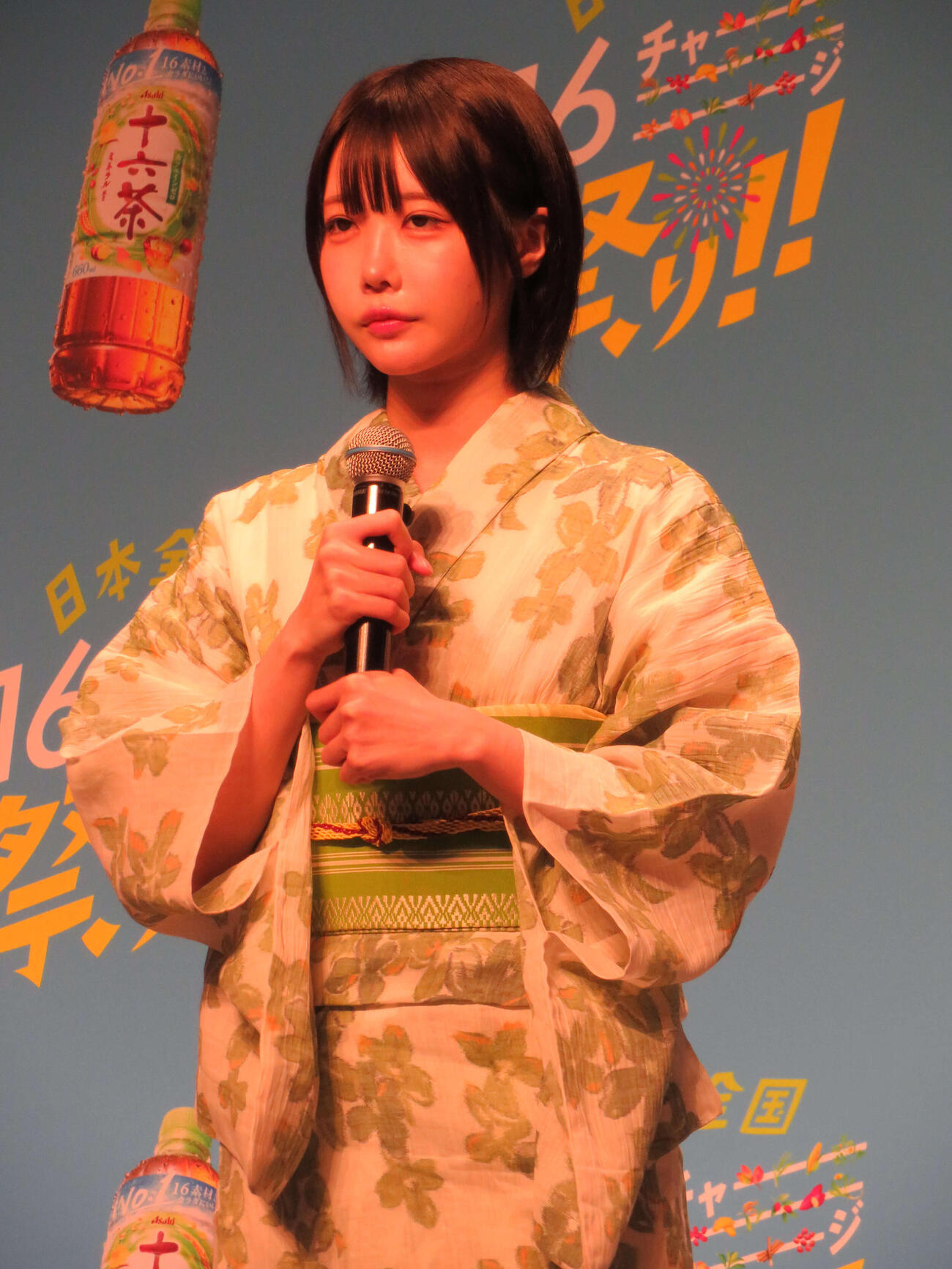 「日本全国16チャーーージ祭り！！」プレス発表会に、浴衣姿で登場した、あの（撮影・村上幸将）