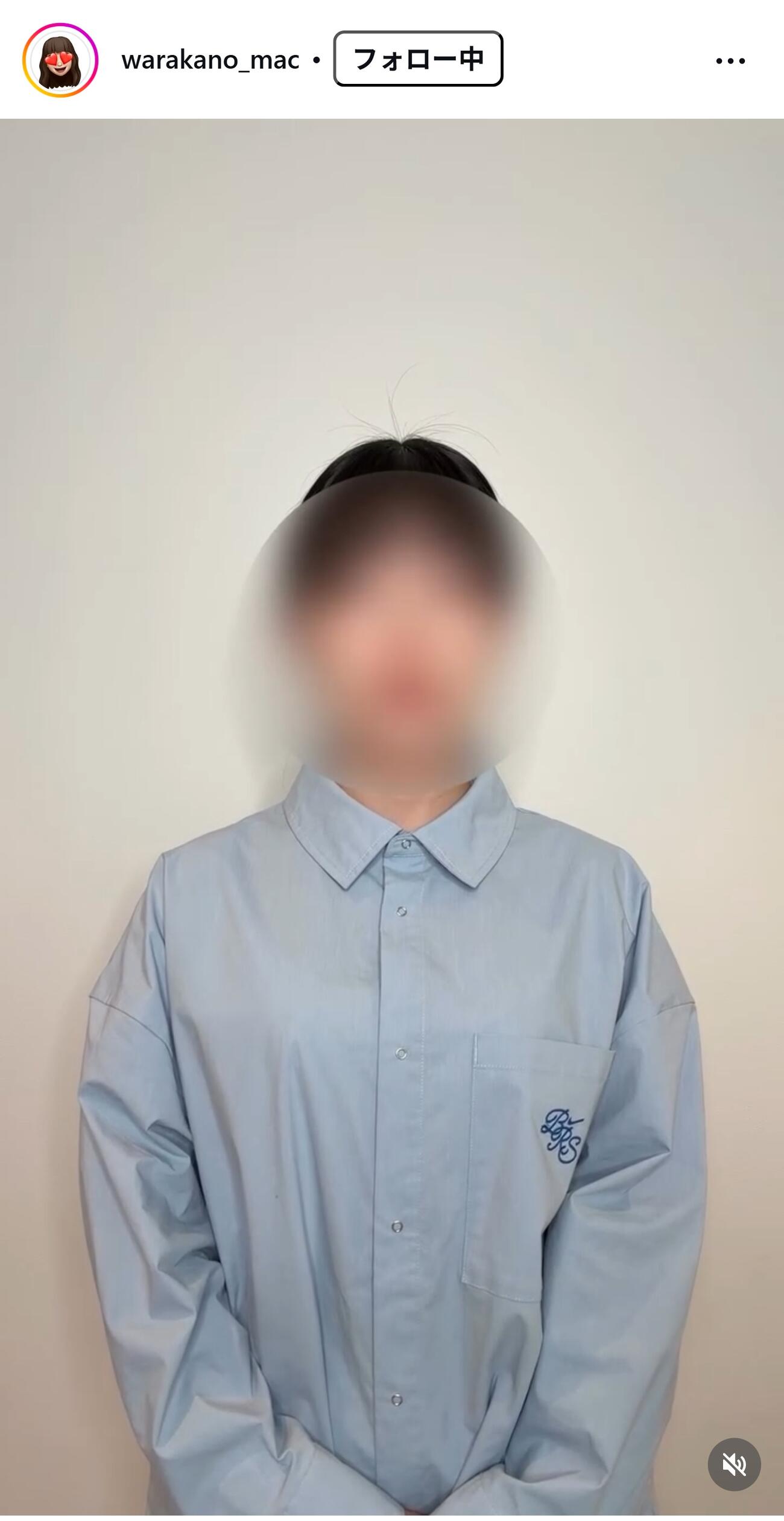 お笑い芸人の彼女のインスタグラムから
