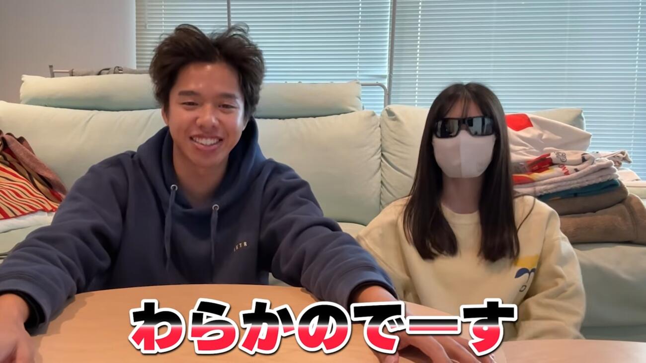 破局前の「わらかの」カップル（お笑い芸人の彼女のユーチューブから）