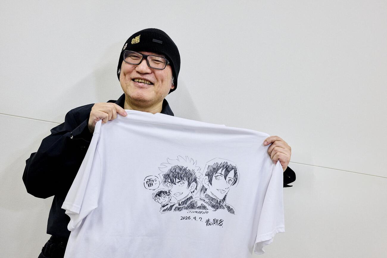 「名探偵コナン・ワールド」を体験した青山剛昌氏（画像提供：ユニバーサル・スタジオ・ジャパン）