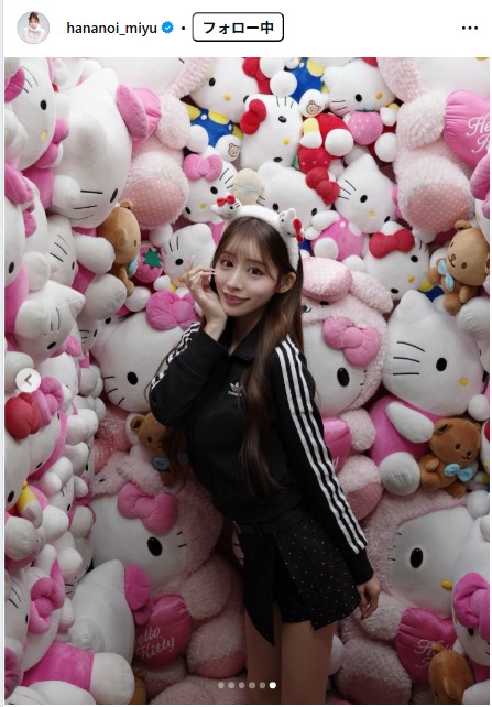 花乃衣美優のインスタグラムから