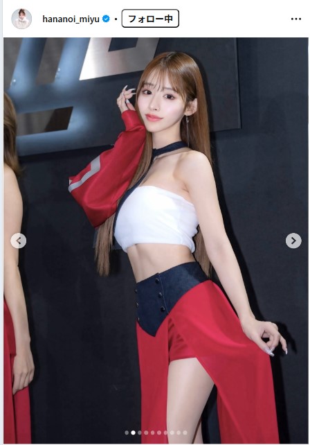 花乃衣美優のインスタグラムから