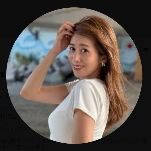 中川安奈のXから