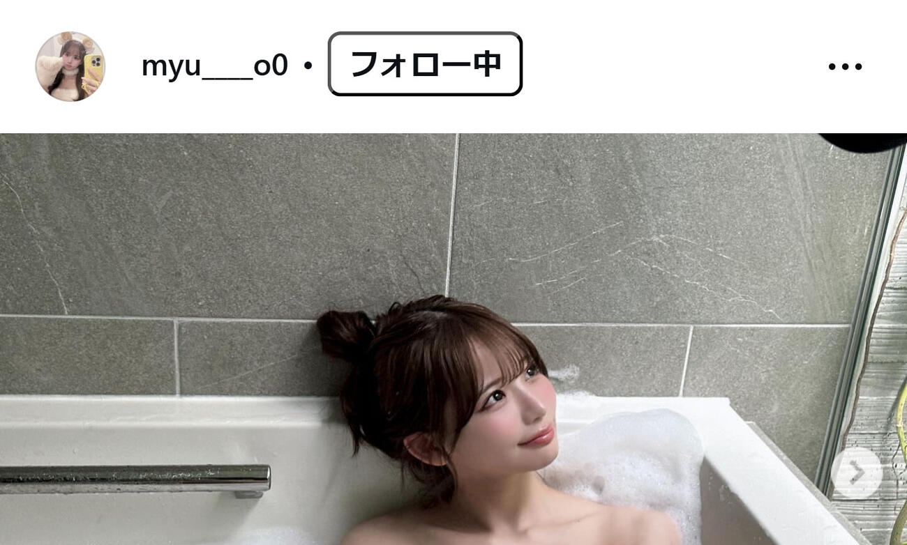 和田海佑のインスタグラムから