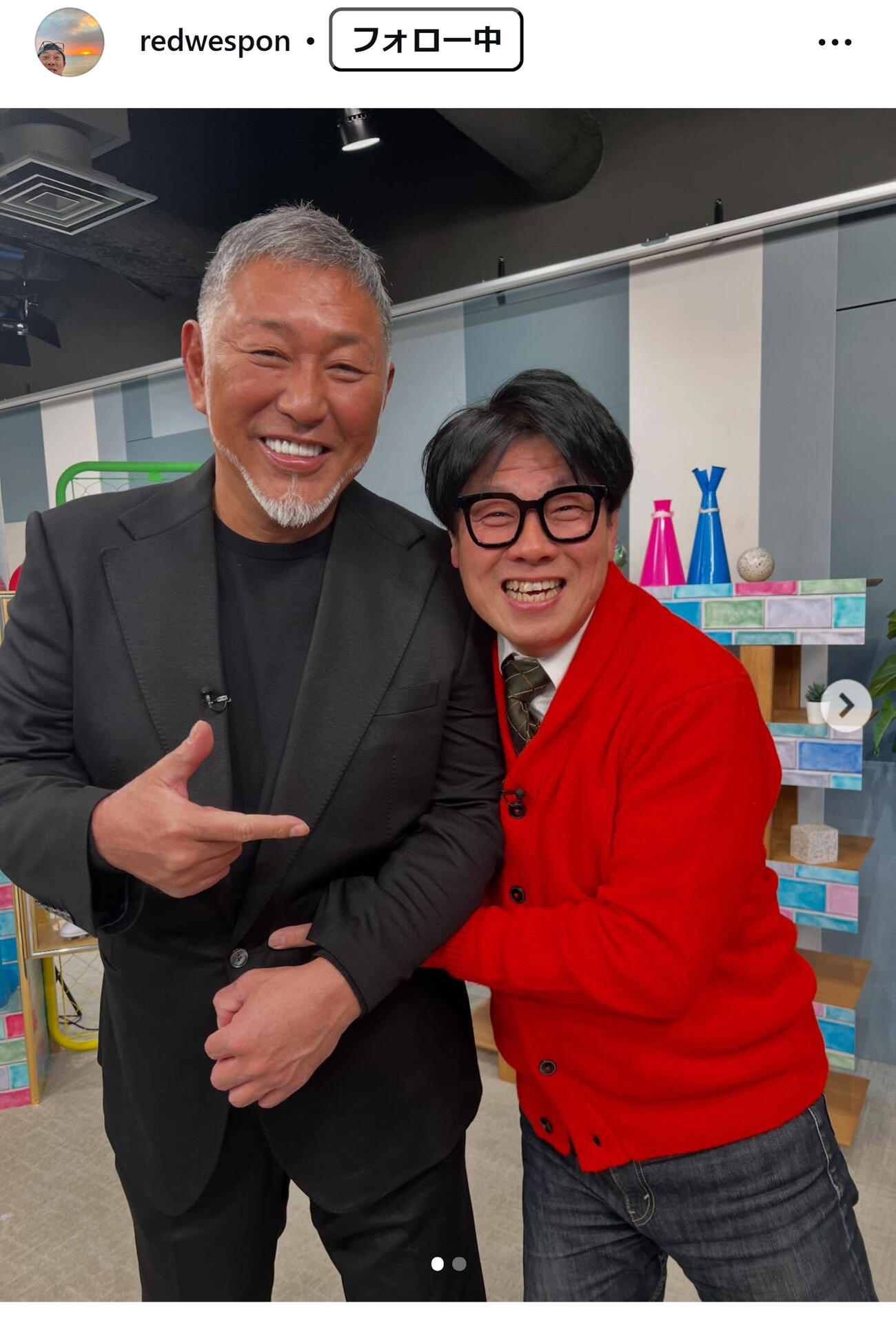 レッド吉田のインスタグラムから