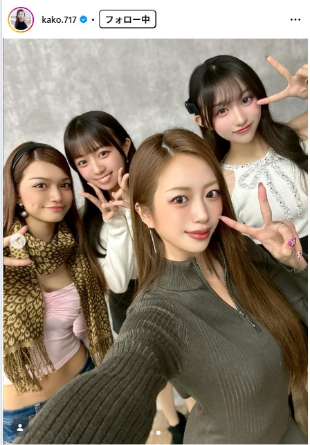 央川かこのインスタグラムから
