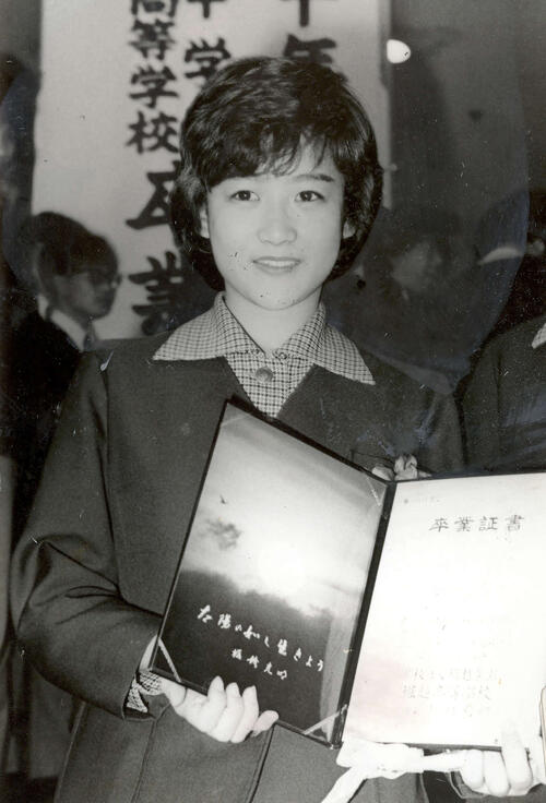 永遠のアイドル岡田有希子さん「4・8」没後40年…X「中学で一目ぼれ