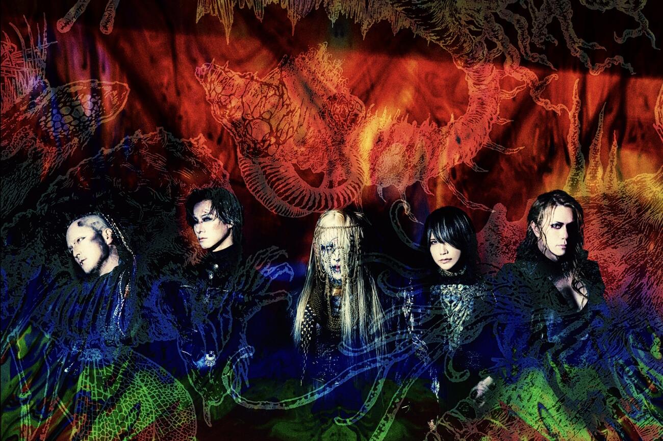 アルバム「MORTAL DOWNER」をリリースしたDIR EN GREY