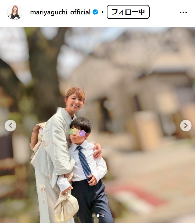 矢口真里のインスタグラムから