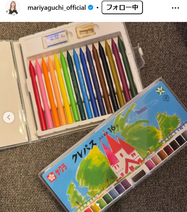 矢口真里のインスタグラムから