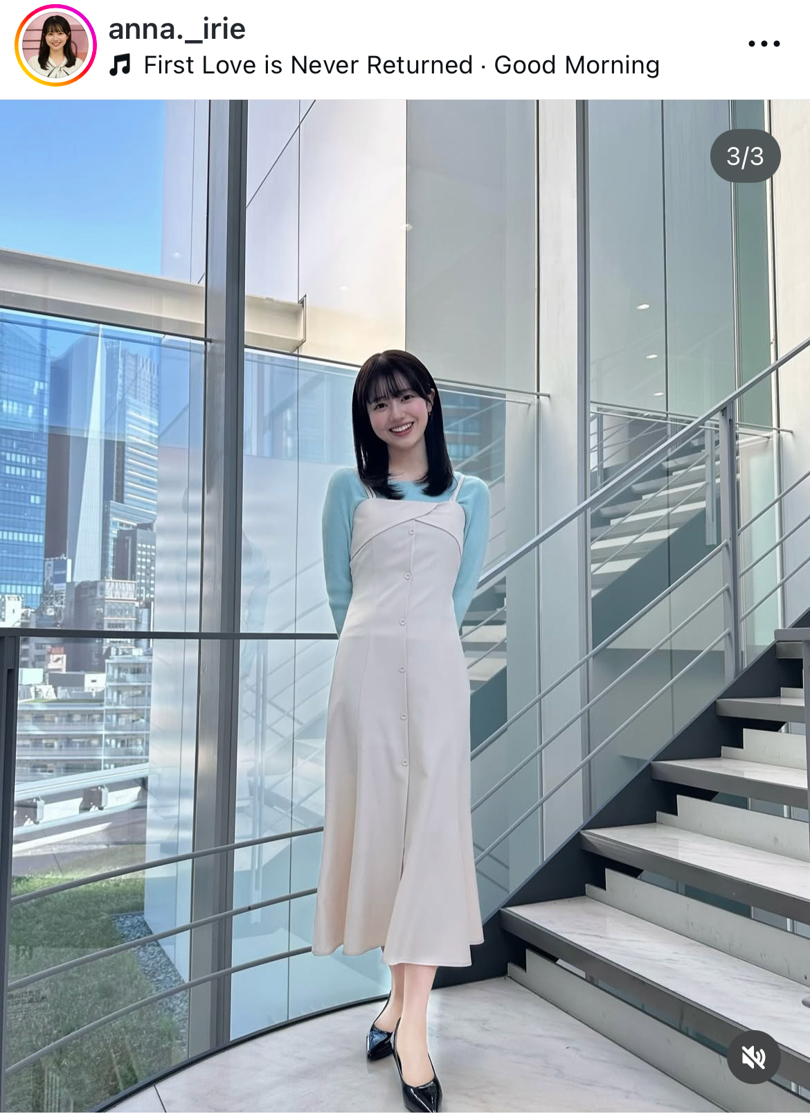 入江あんなのインスタグラムから