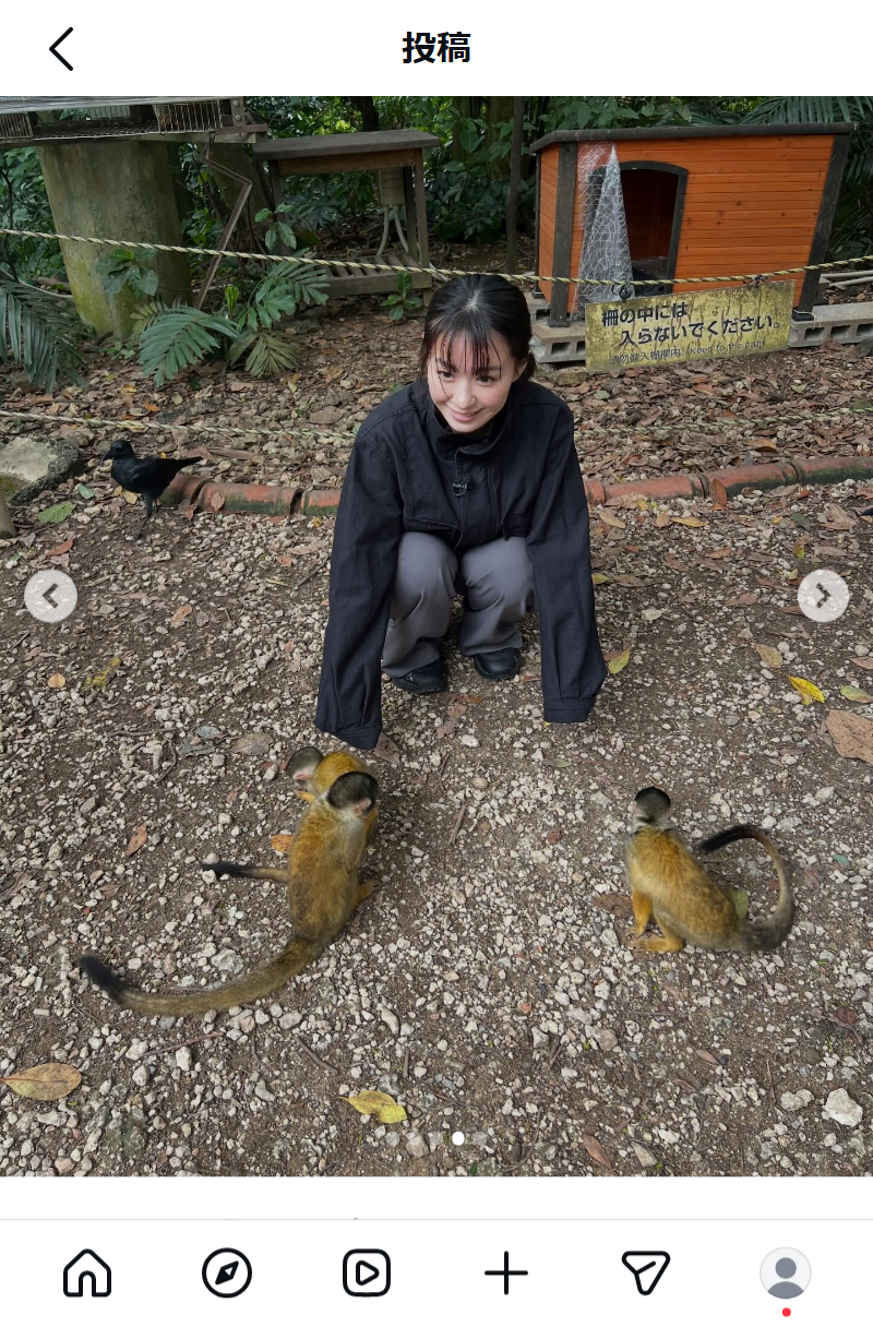 髙野真央のインスタグラムから