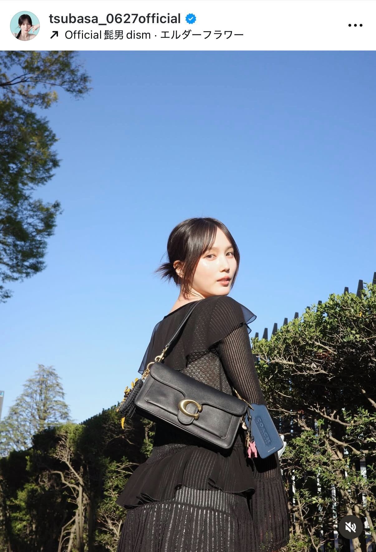 本田翼のインスタグラムから