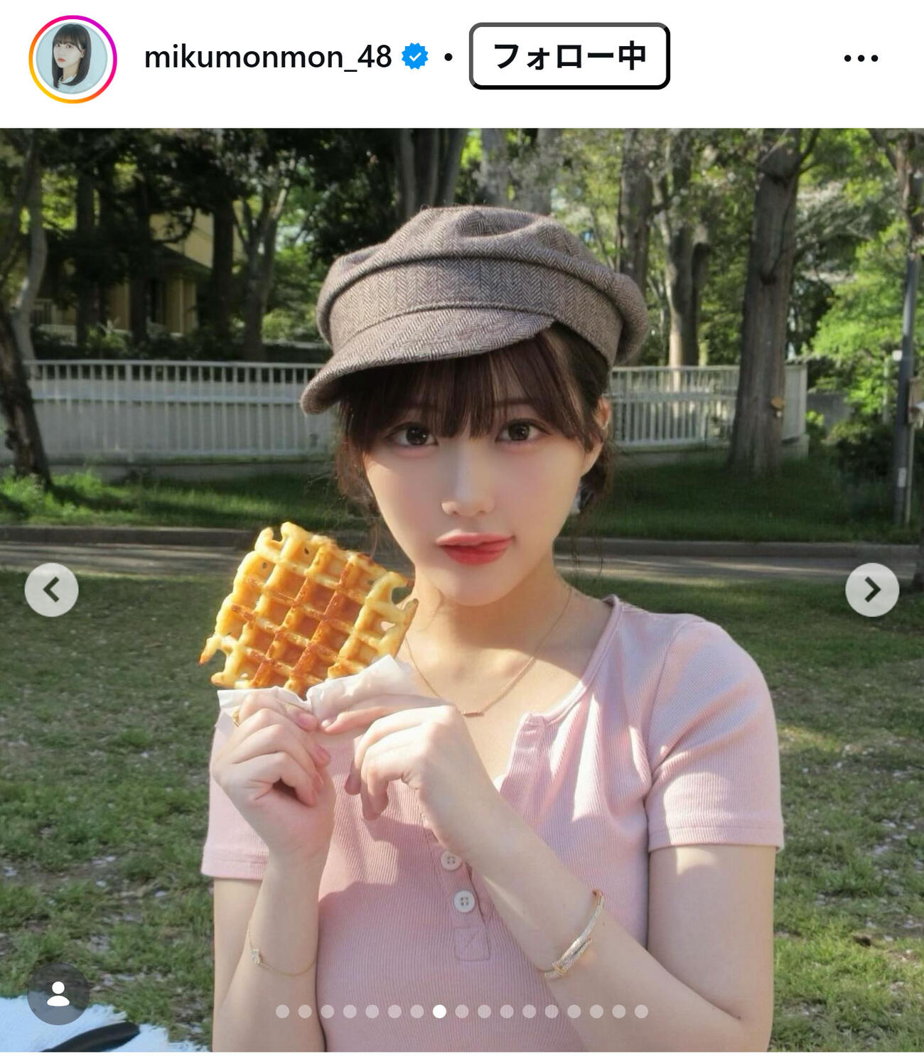 田中美久のインスタグラムから