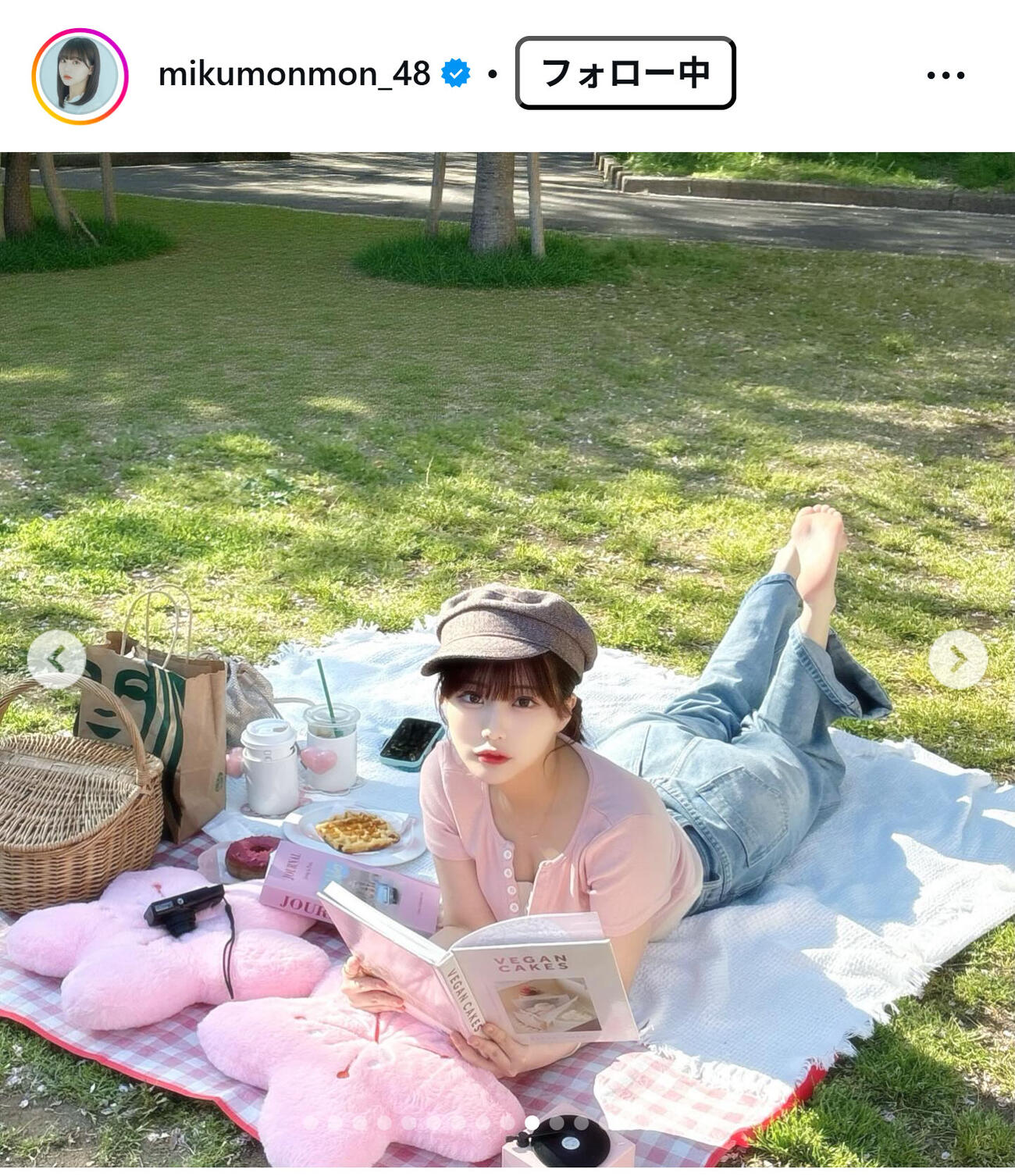 田中美久のインスタグラムから