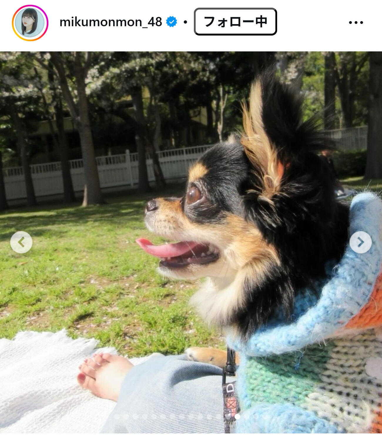 田中美久のインスタグラムから