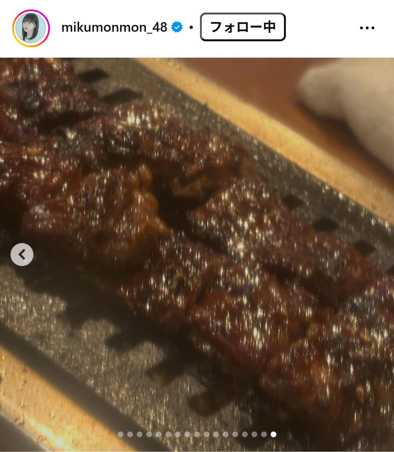 田中美久のインスタグラムから