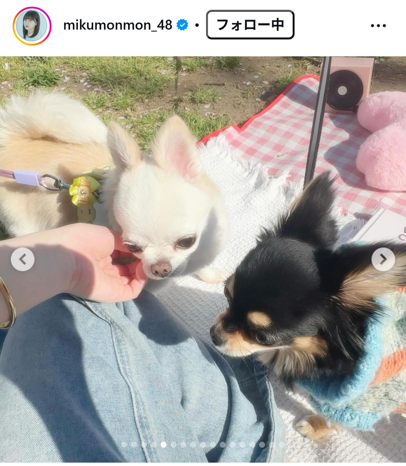 田中美久のインスタグラムから