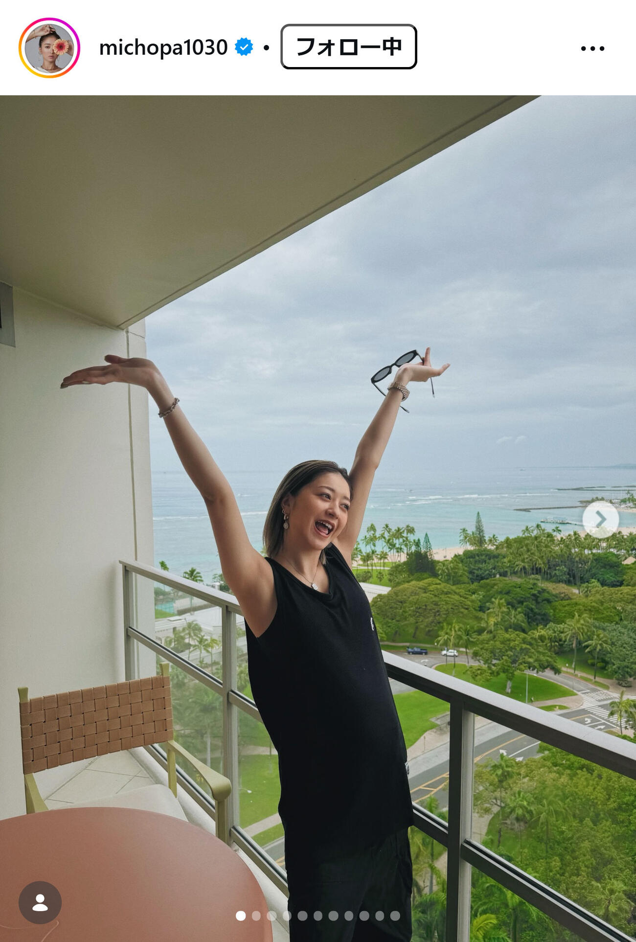 池田美優のインスタグラムから