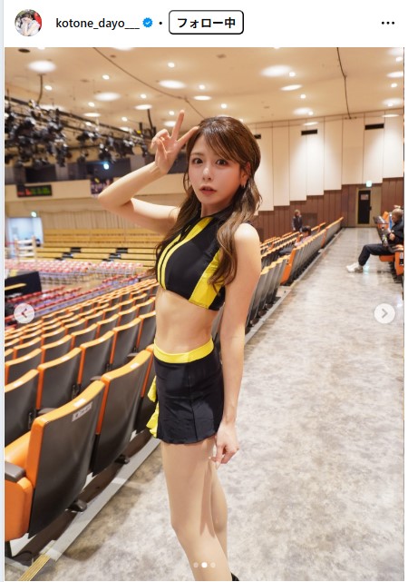 水瀬琴音のインスタグラムから