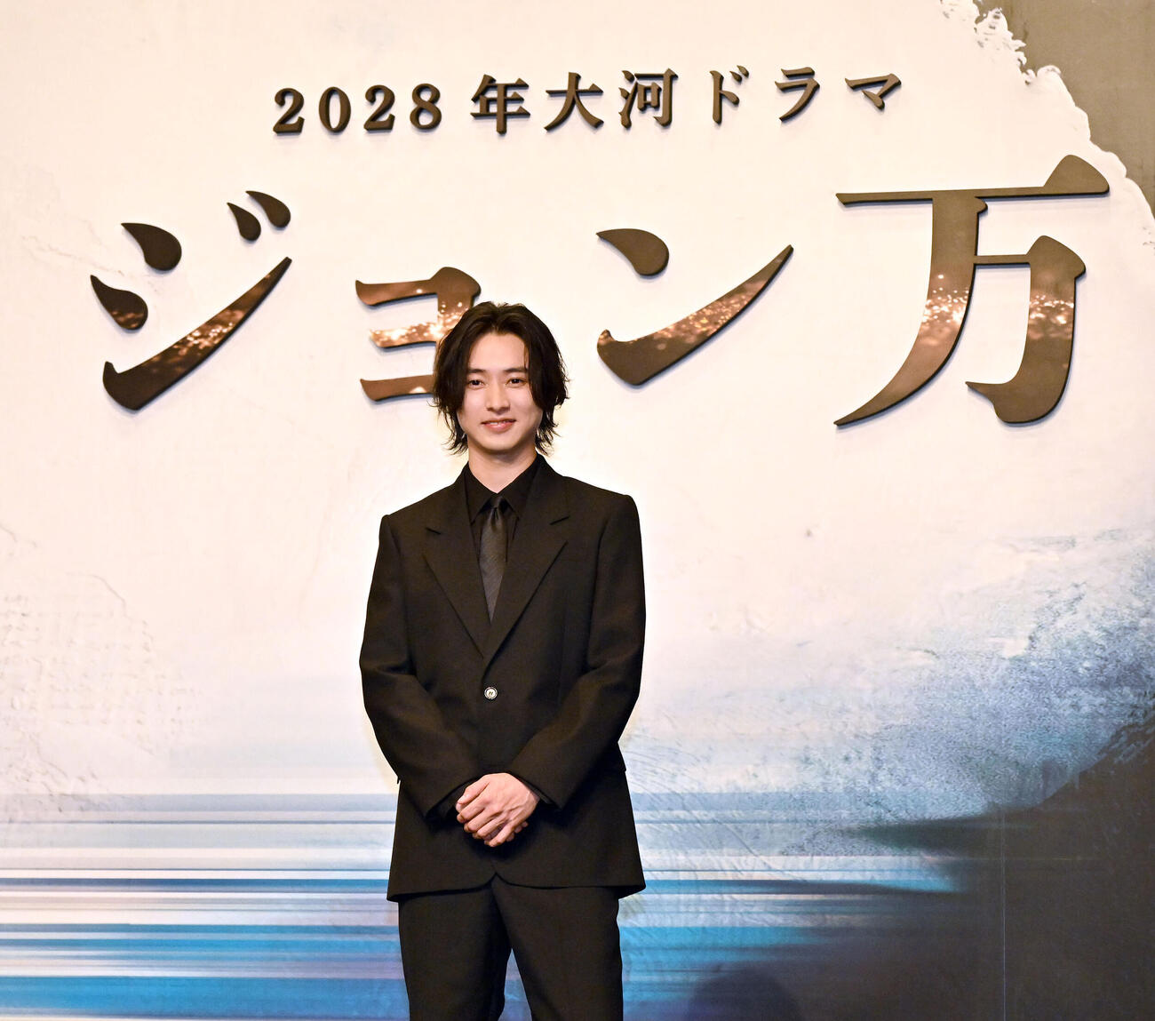 2028年大河ドラマ「ジョン万」で中濱万次郎を演じる主演の山﨑賢人（撮影・千葉一成）
