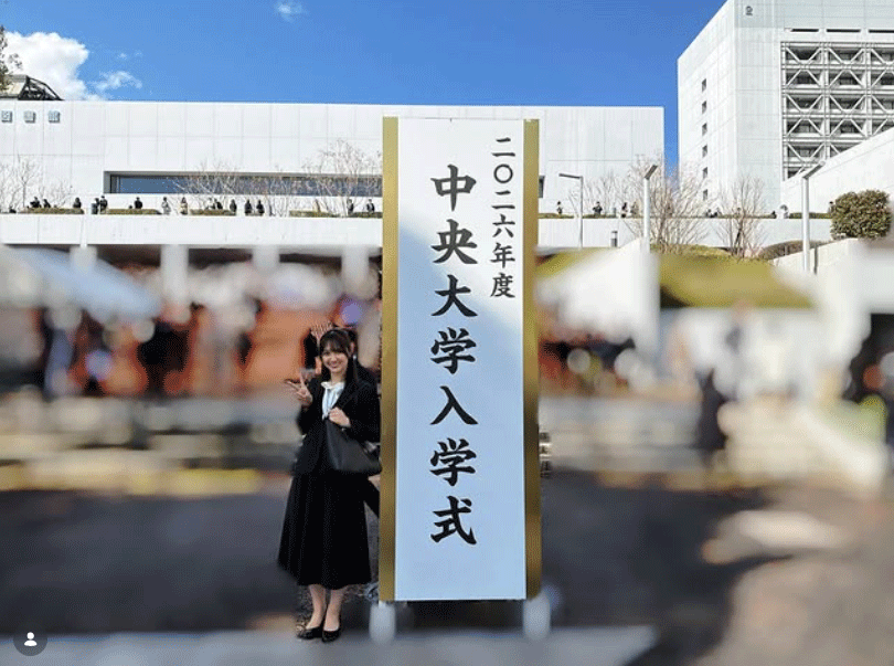 芳野心咲のインスタグラムから