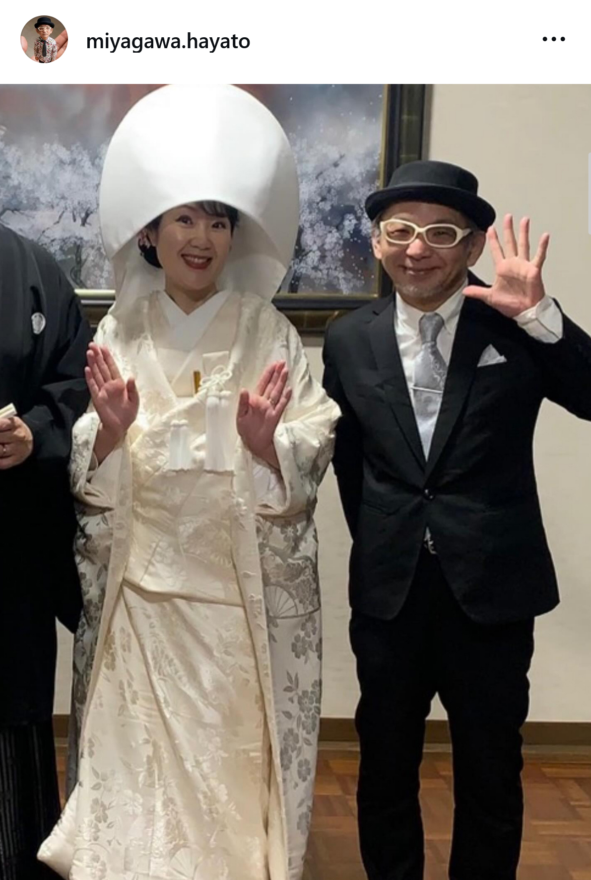 宮川隼人のインスタグラムから