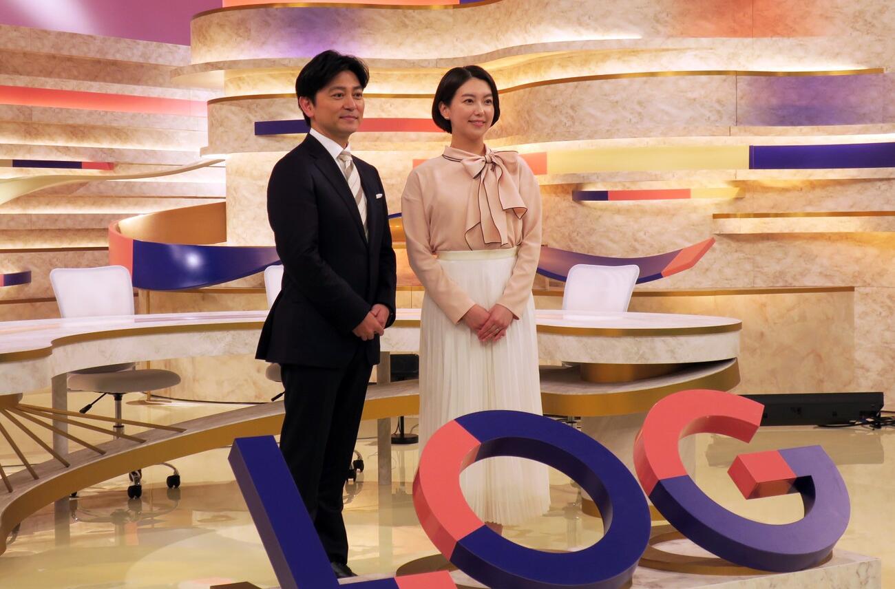 日本テレビ系新報道番組「追跡取材 news LOG」制作発表会見に登場した和久田麻由子アナウンサー（右）。左は日本テレビ森圭介アナウンサー